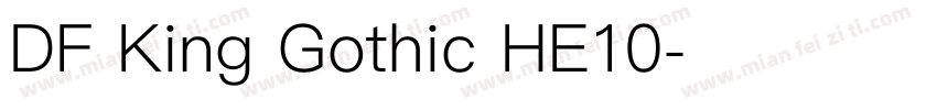 DF King Gothic HE10字体转换